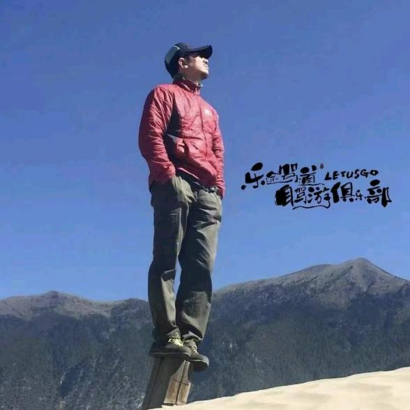 乐途自驾有罡