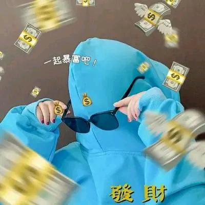 97年新手孕妈小杜