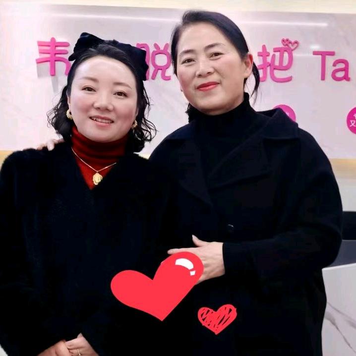 荣县胡姐给你找幸福3号