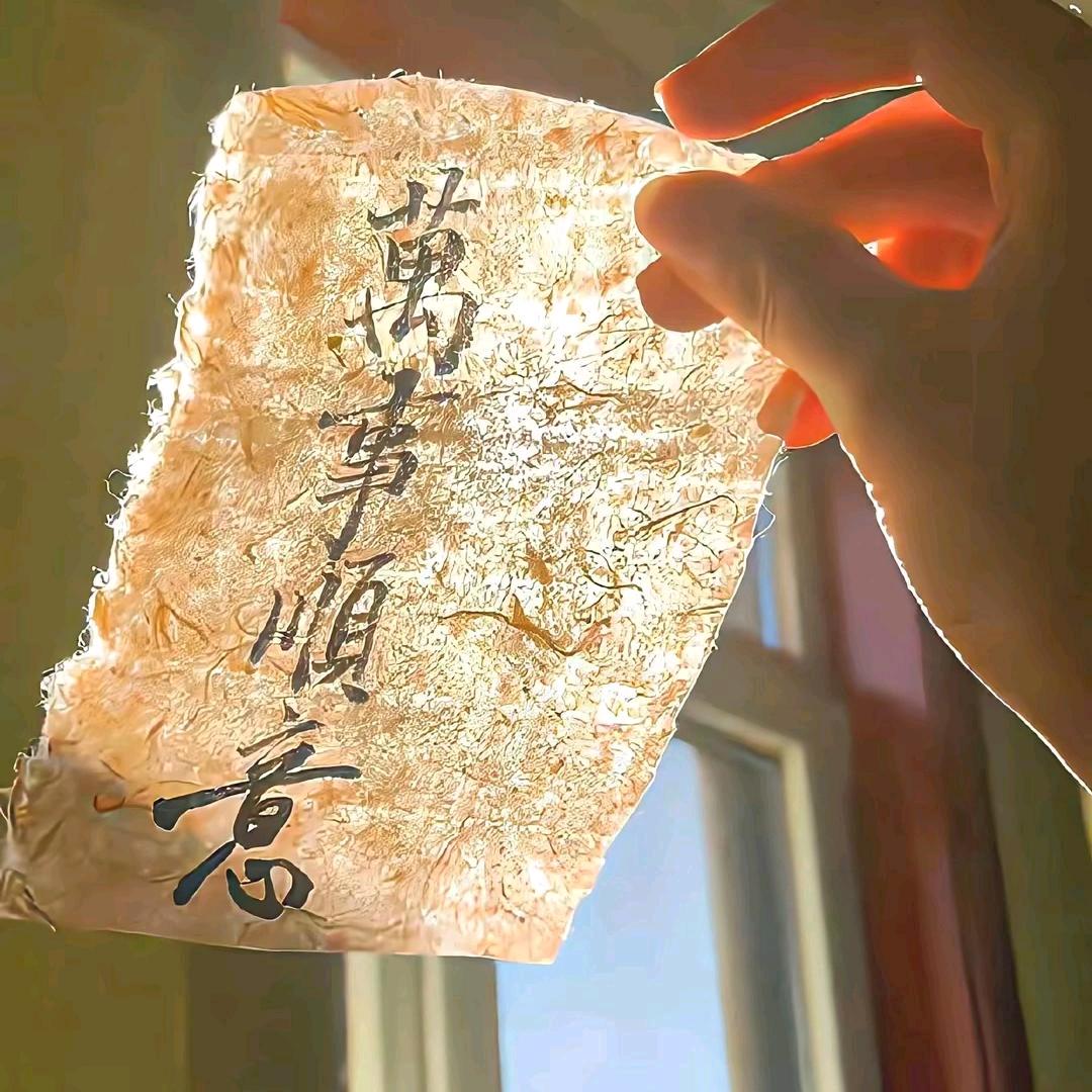 香奈小助理