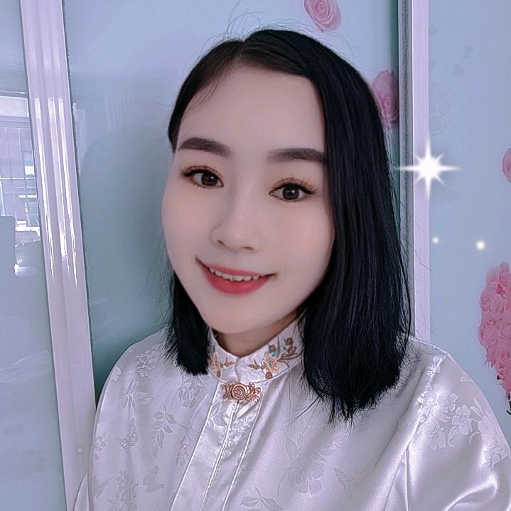 期待美好