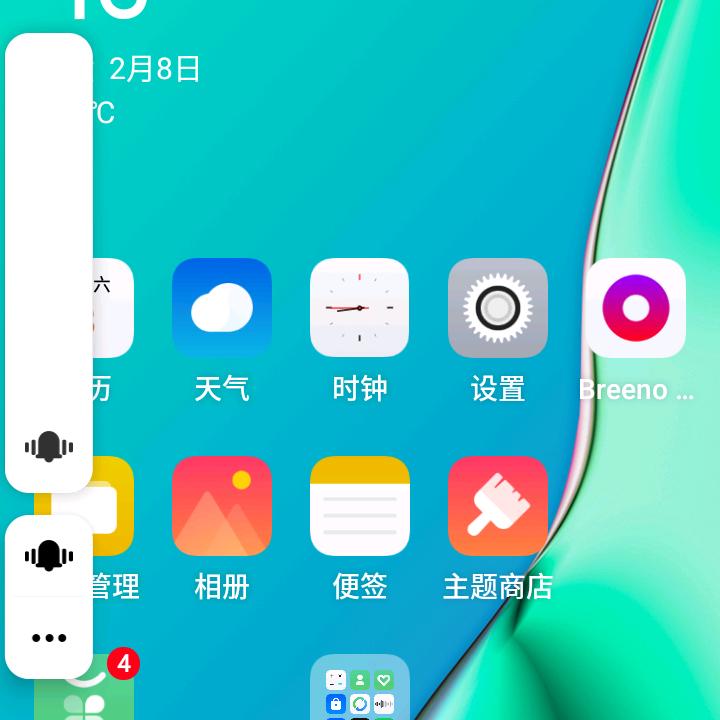 英文字母