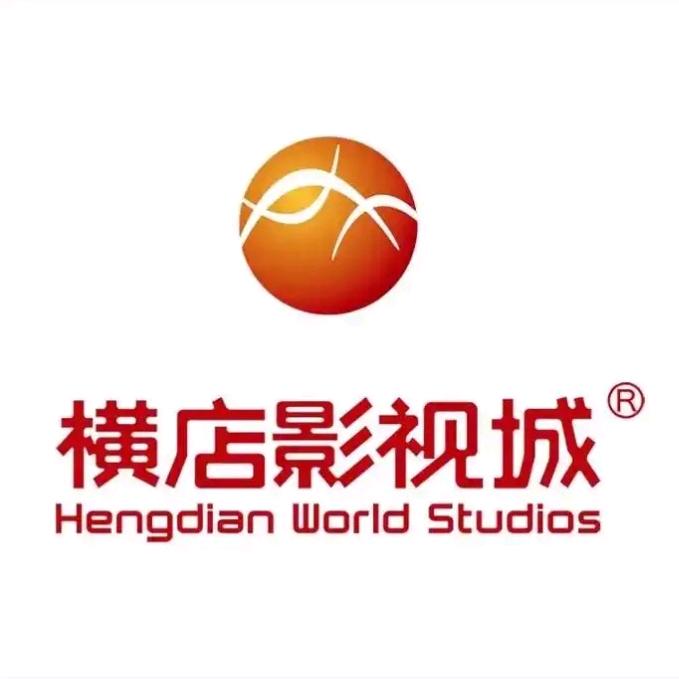 我在横店当演员