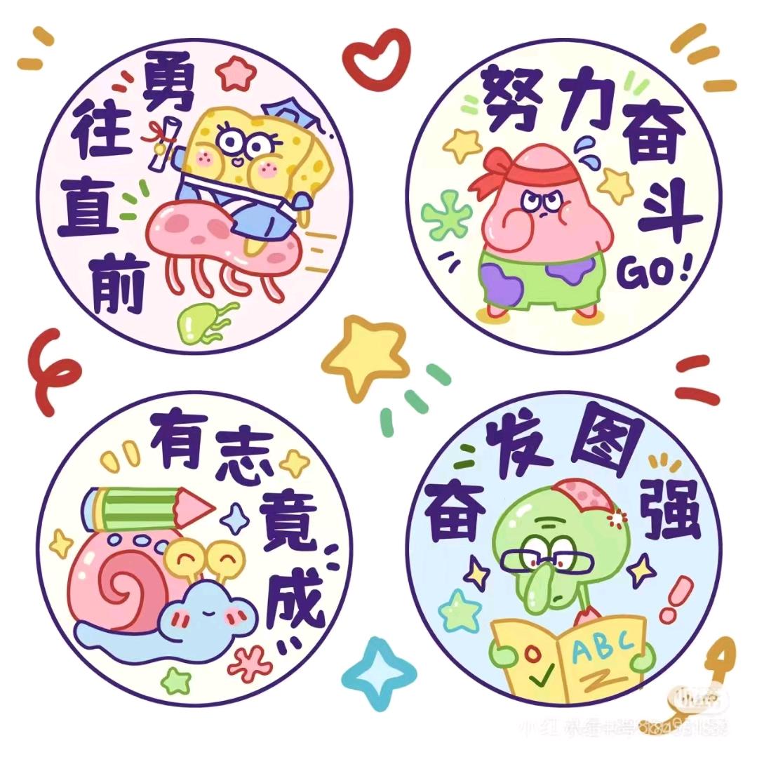 渝龙回何