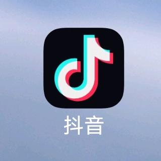 醉醒一半