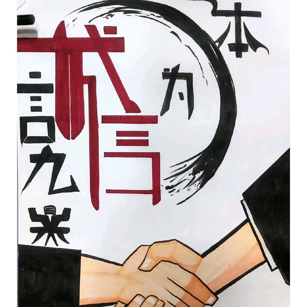 聚缘文玩店