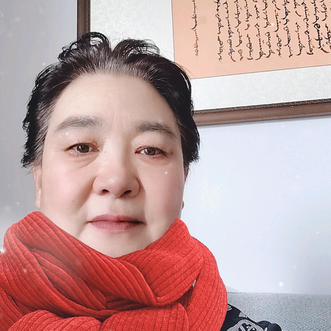 其其格.（牧民计划）