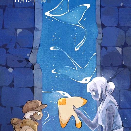 不美不萌不倾城