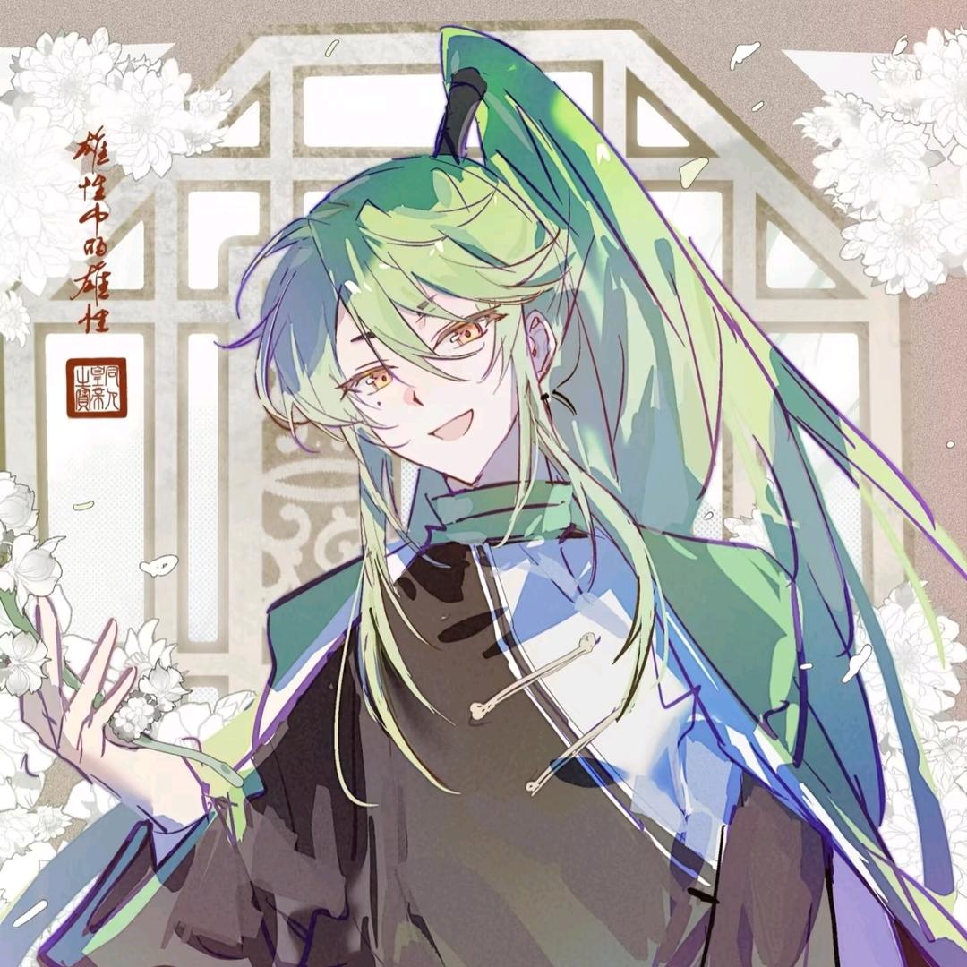 海棠