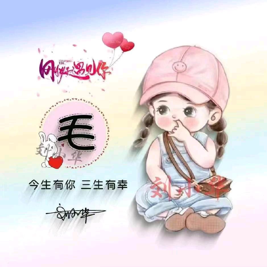 想玩就玩
