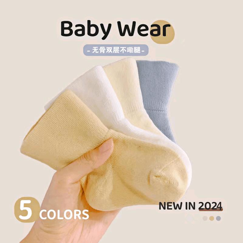 十月乖乖儿童旗舰店