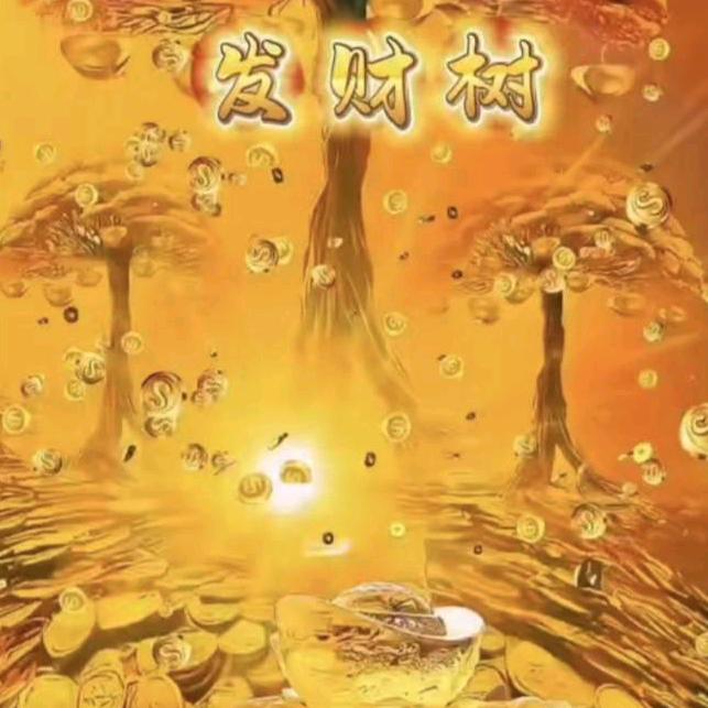 红颜阁养颜会所(14分店)官方号