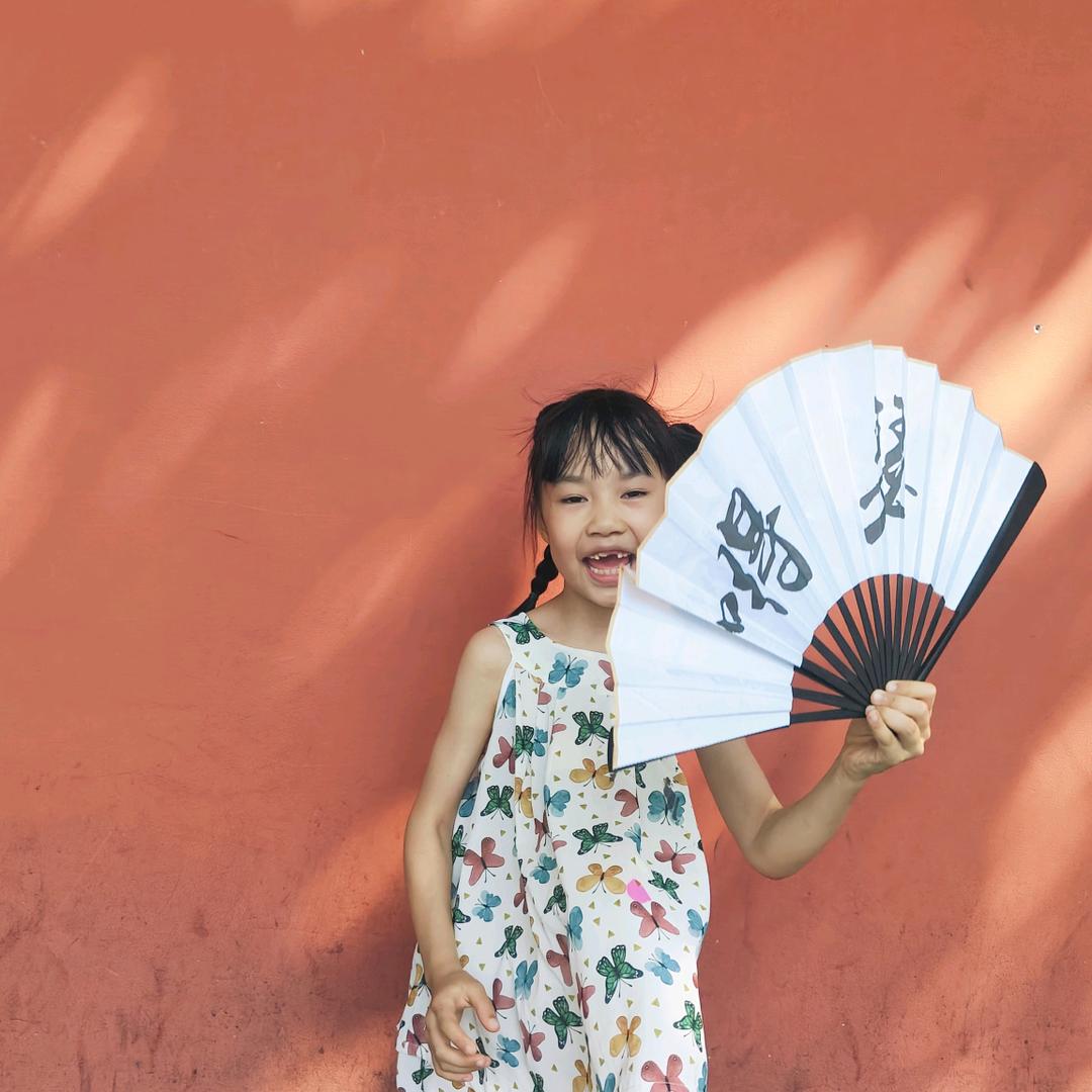 爱生活🉐️小菇凉