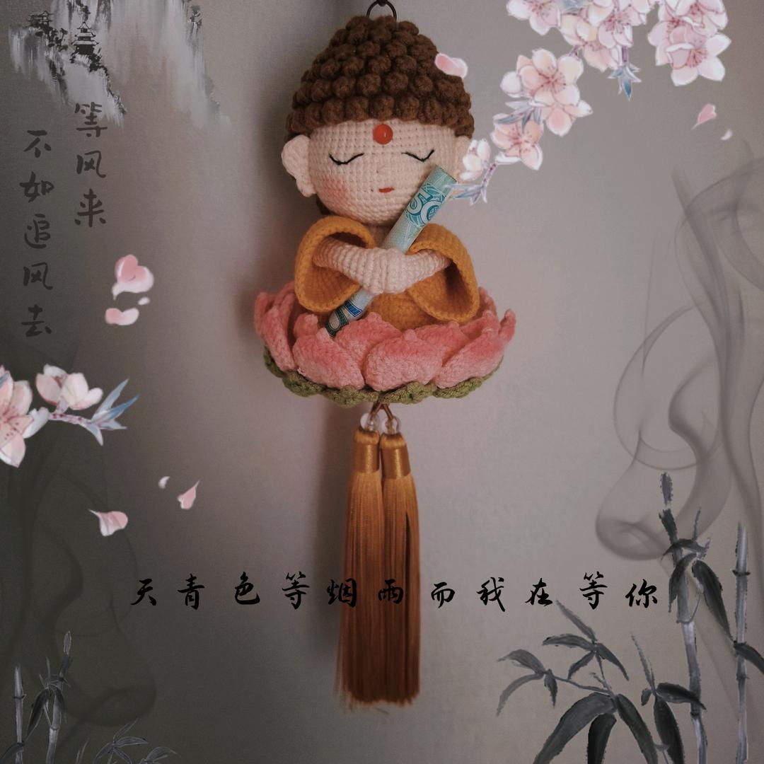 •🌈放🐏的小婶婶℡