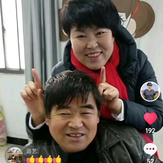猪娃妈