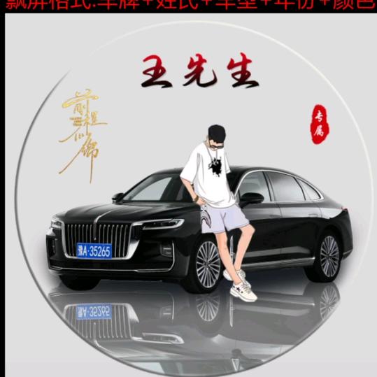 所谓的坚强～都是伪装