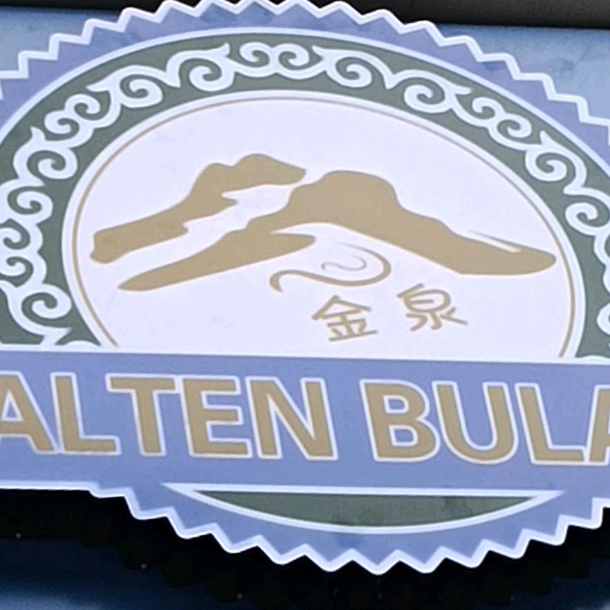 用户6732779498718