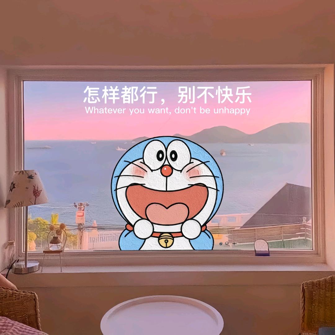 派大星