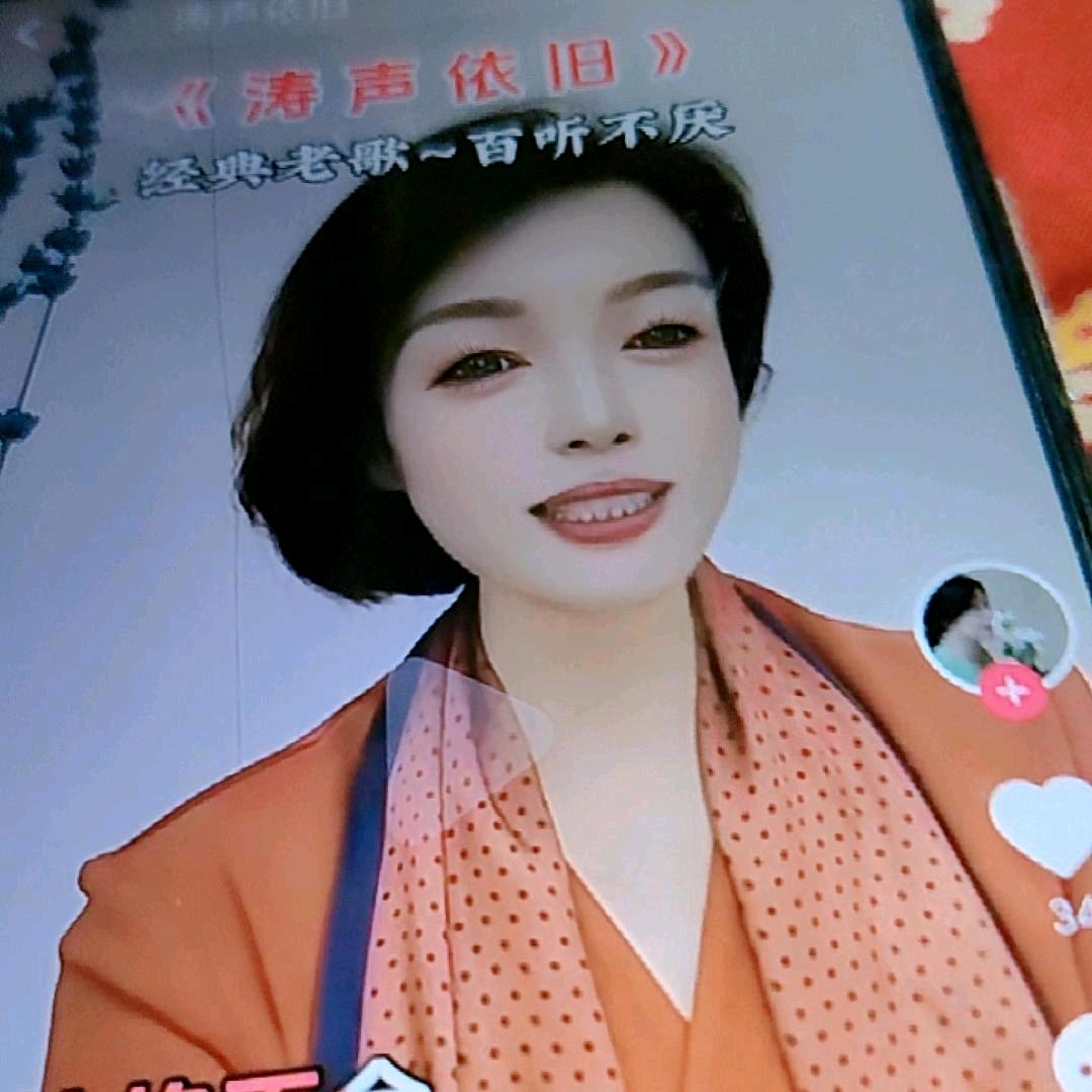 小英姐
