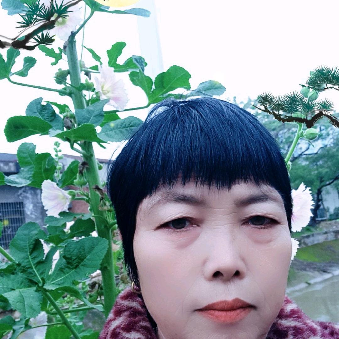 好人一平安