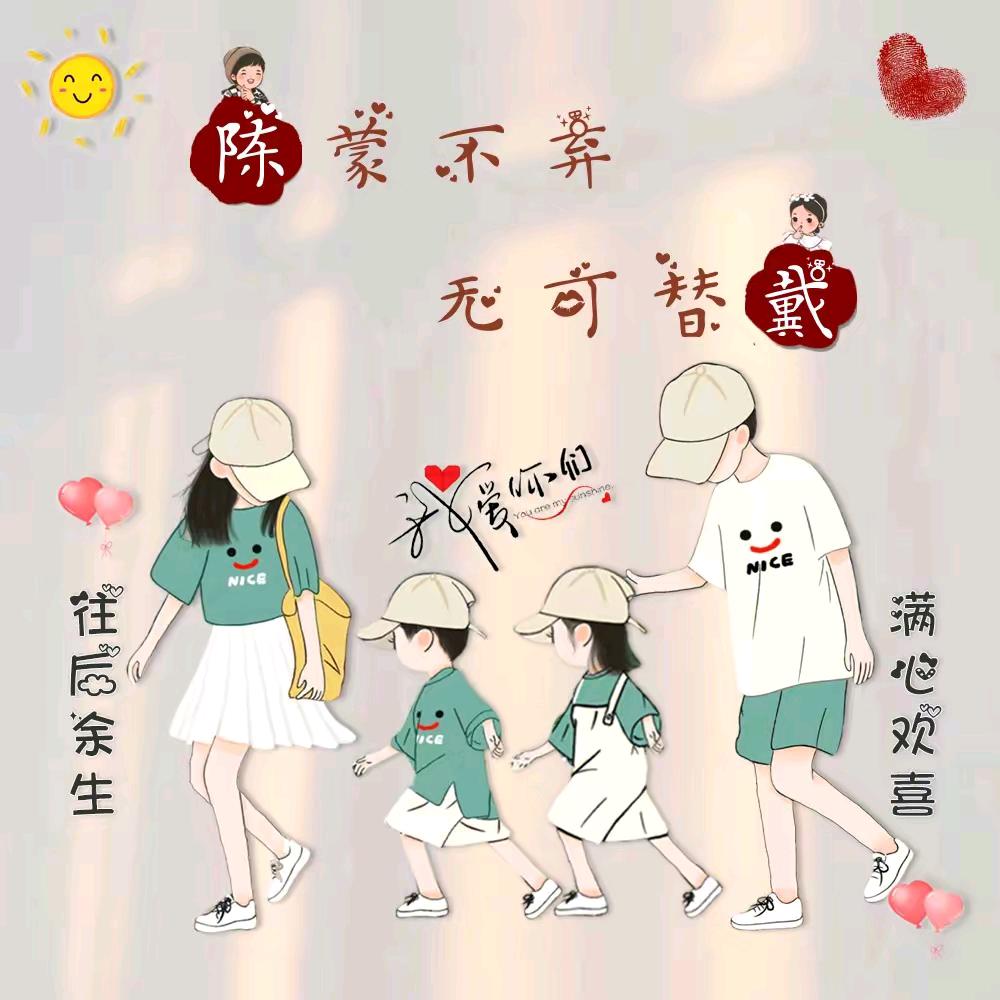 小豆包