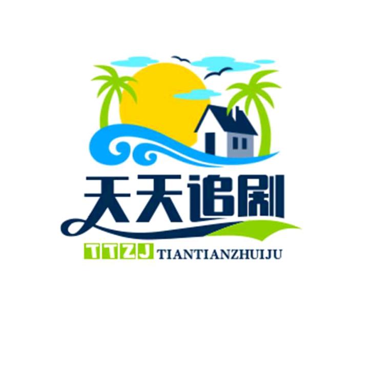 鹏飞短剧