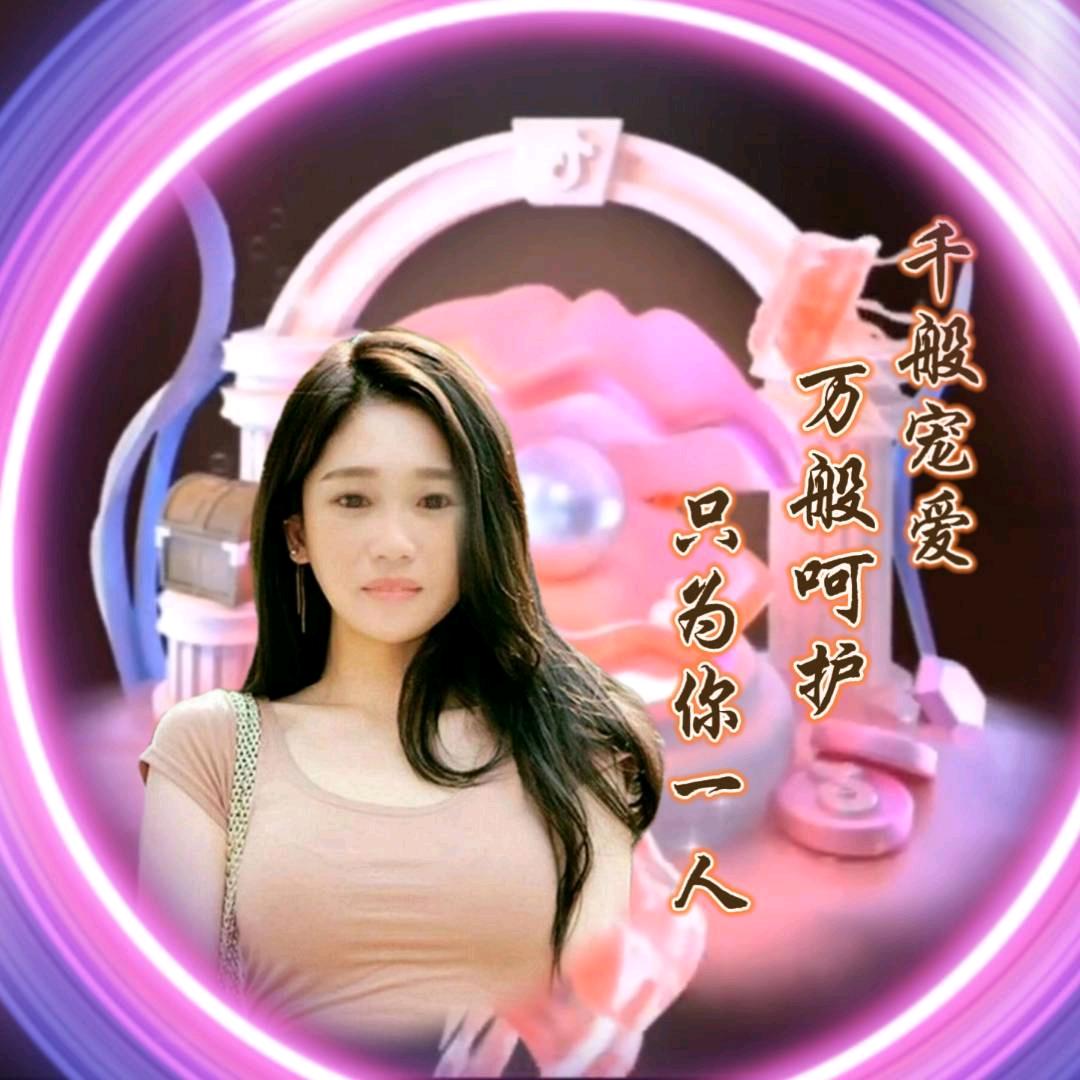 ꧄ృ⛵ཽ爱ིི💞ꦹོ杰🌠ꦾ꧂