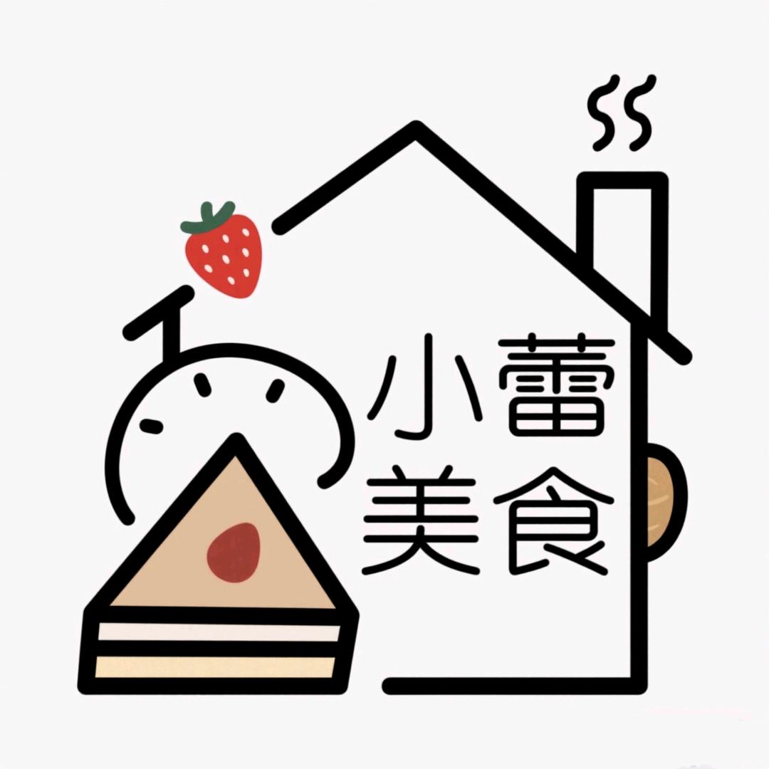 小蕾爱美食