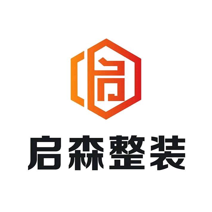 元哥谈装修