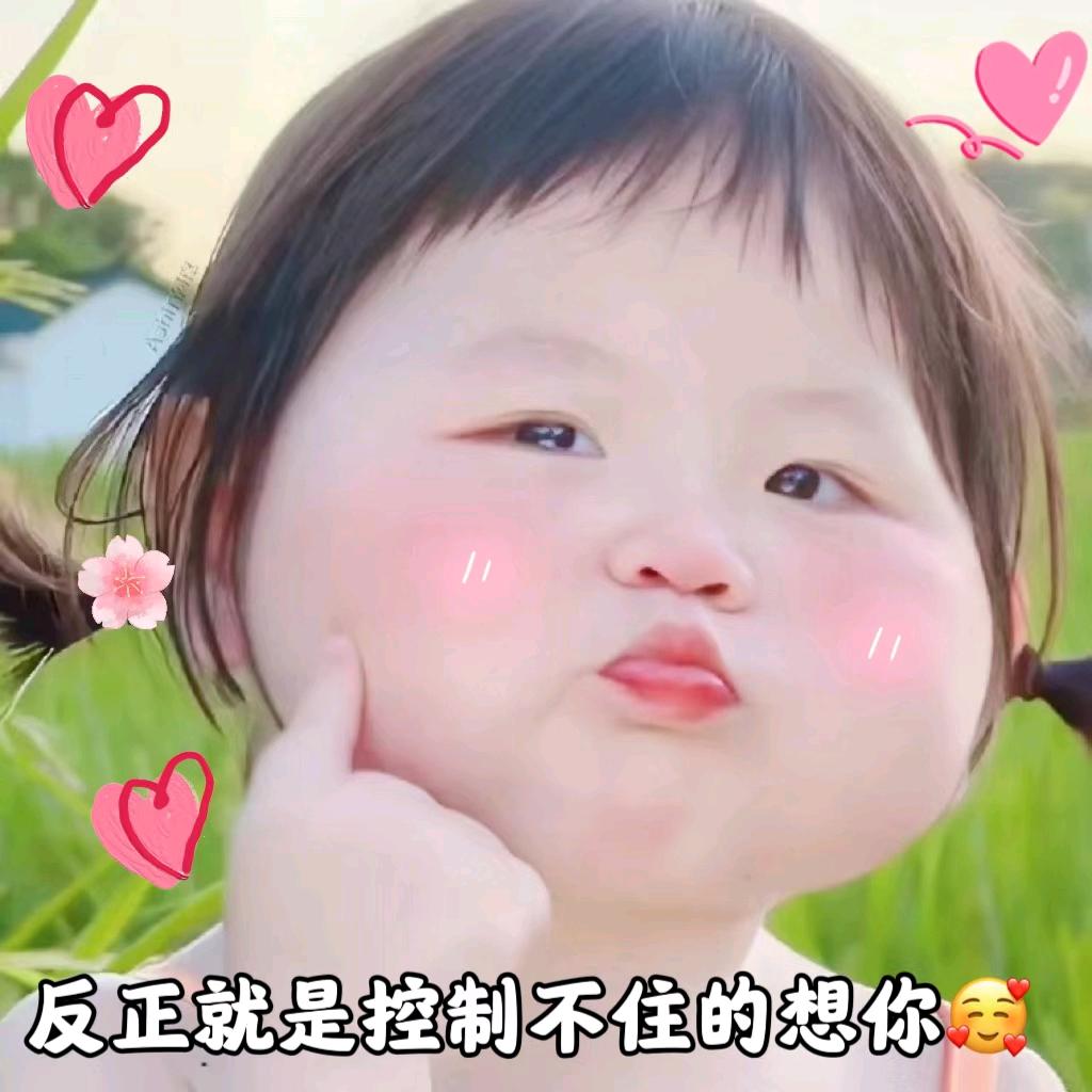 广西表妹♥