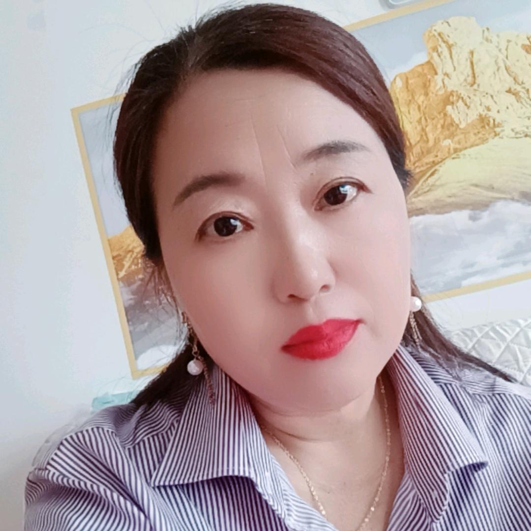 往后余生
