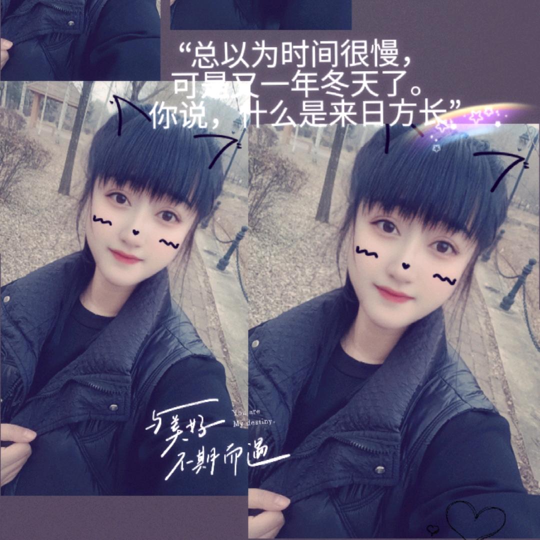 @🦋ℒᎭℯ⃝独宠🦋᭄꧔