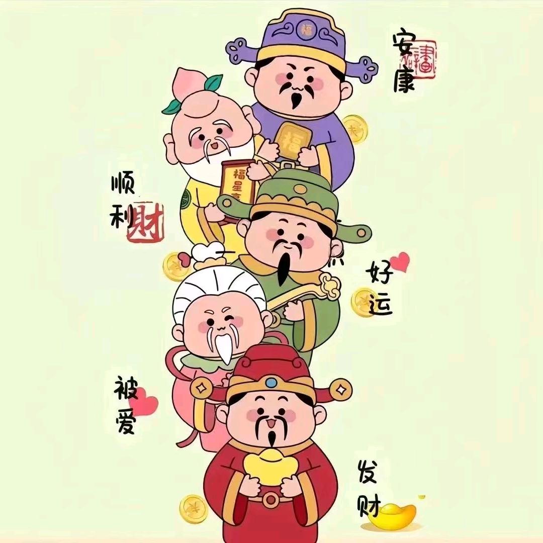 $宠你一生＄
