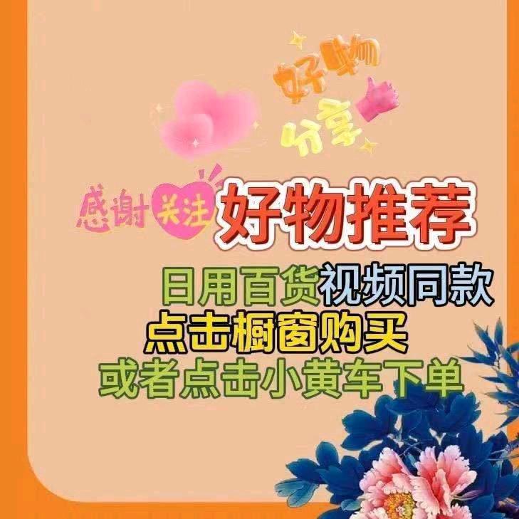 冷爷