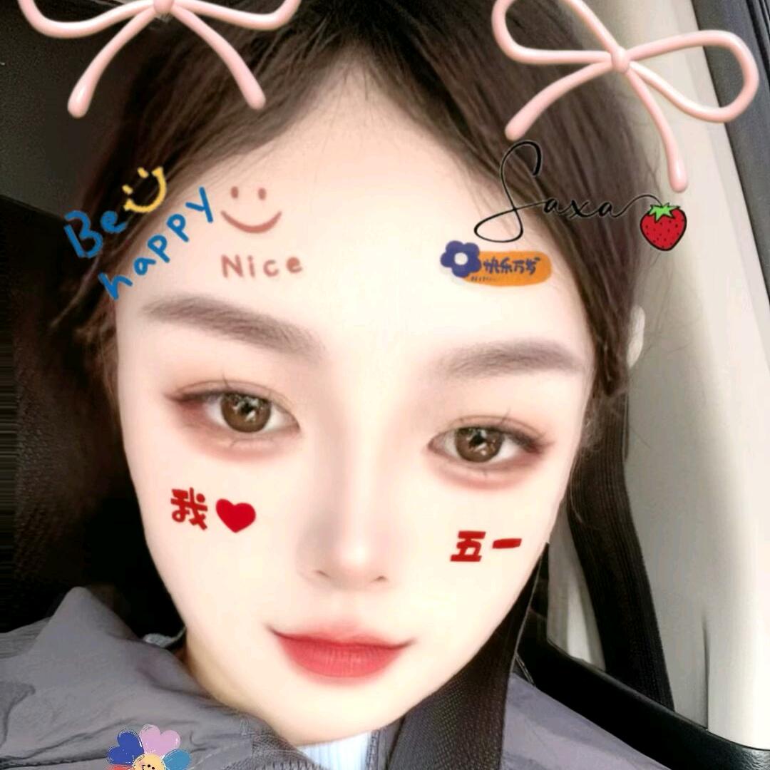 🧜‍♀️👑尹以为傲🐮🐮