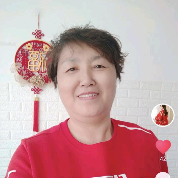 清姐