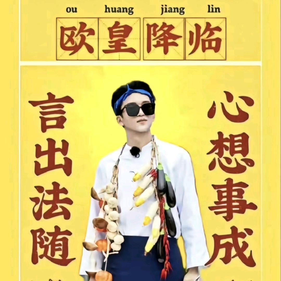 铁锤睡不醒🦋
