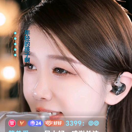 慧慧./