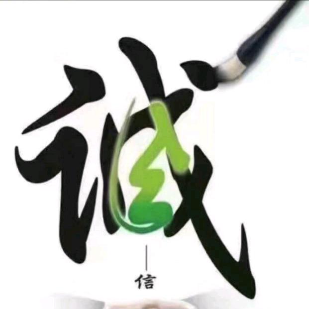 宜春