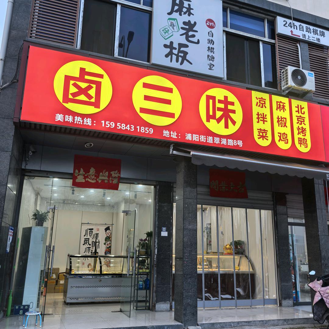 俩宝妈妈