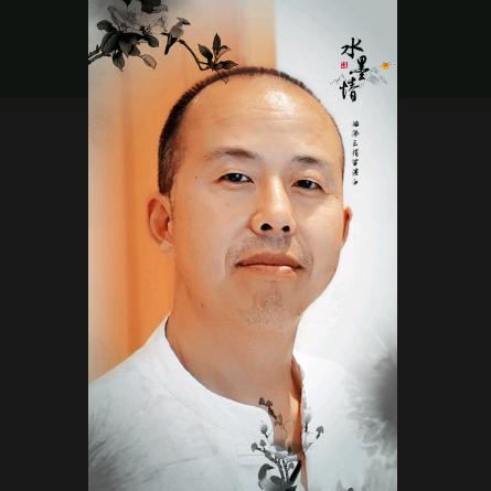 程磊书画院