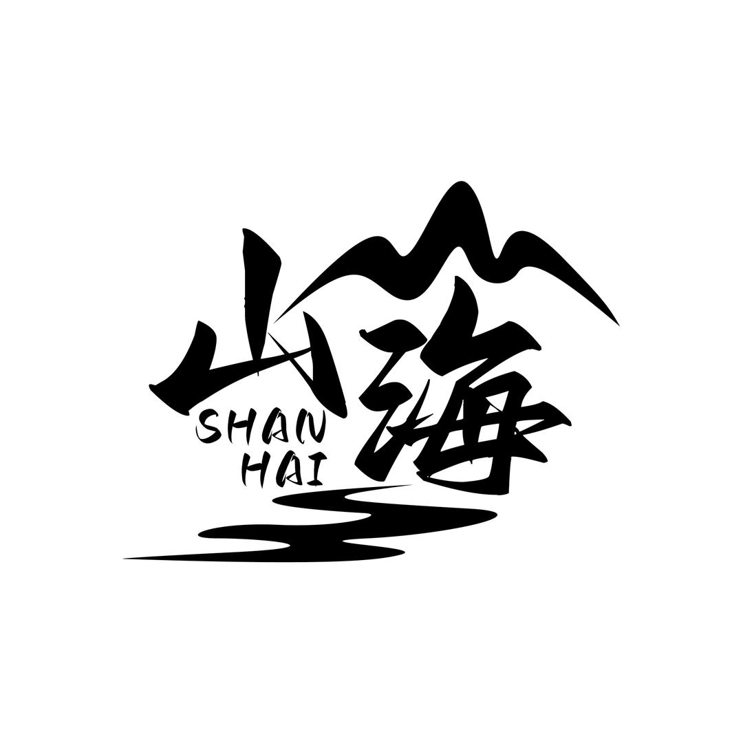 山海剧本鲨台柱子