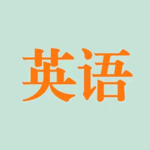 贝壳博识站贝贝