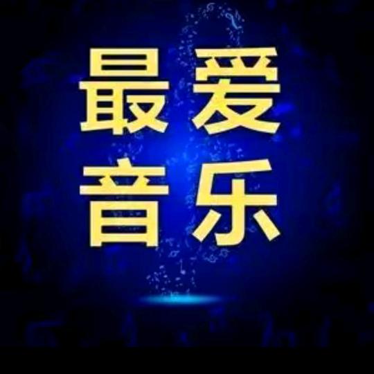 云姐