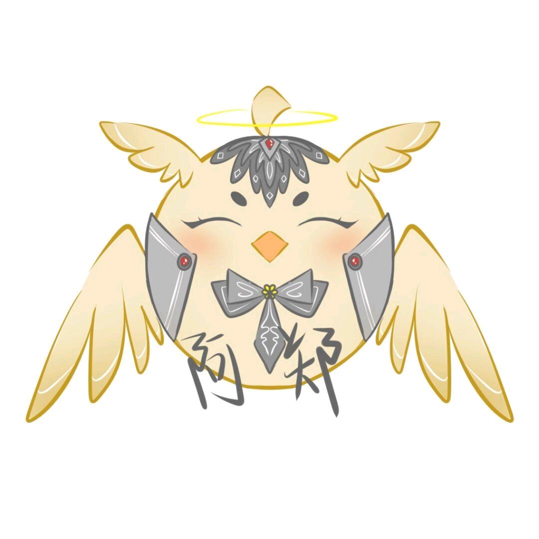 关阝