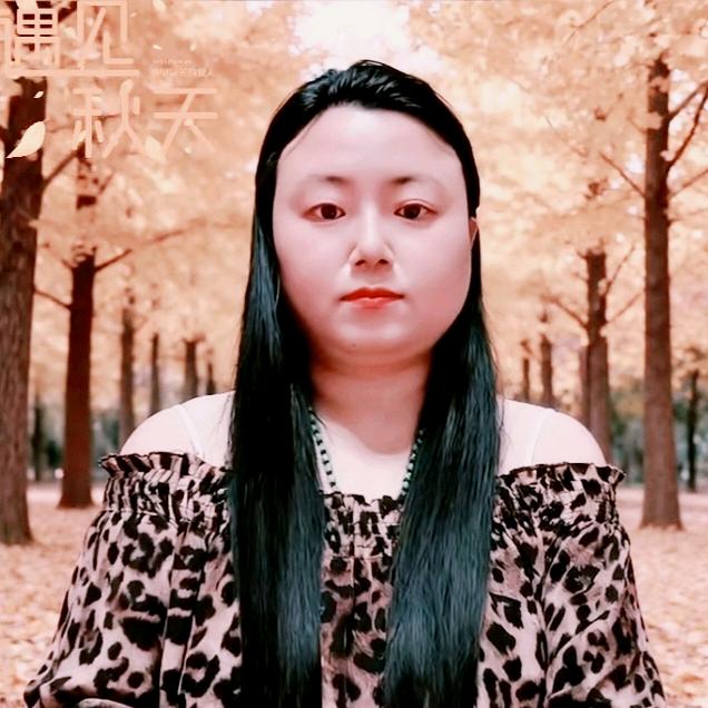 只做自己