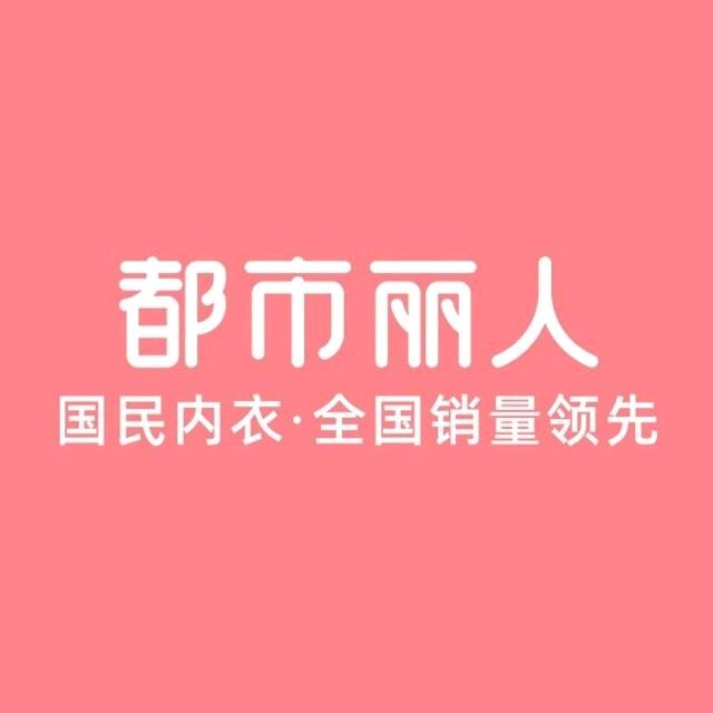 都市丽人 娜娜