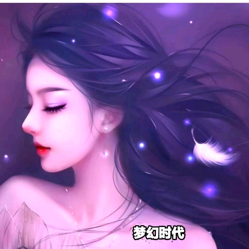 梦幻时代