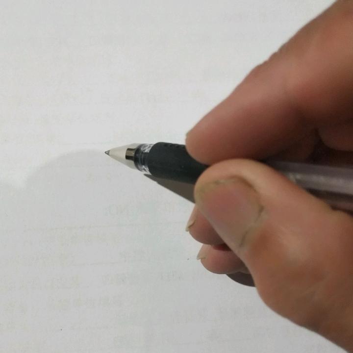 农民老杨