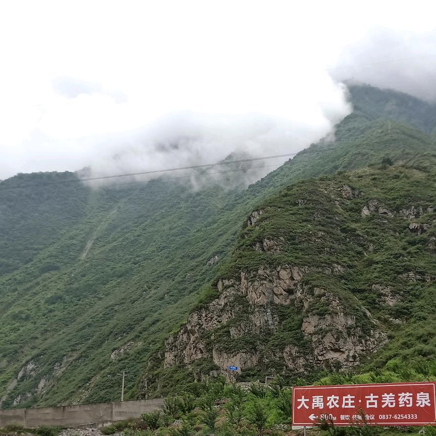 不成熟的男人！！